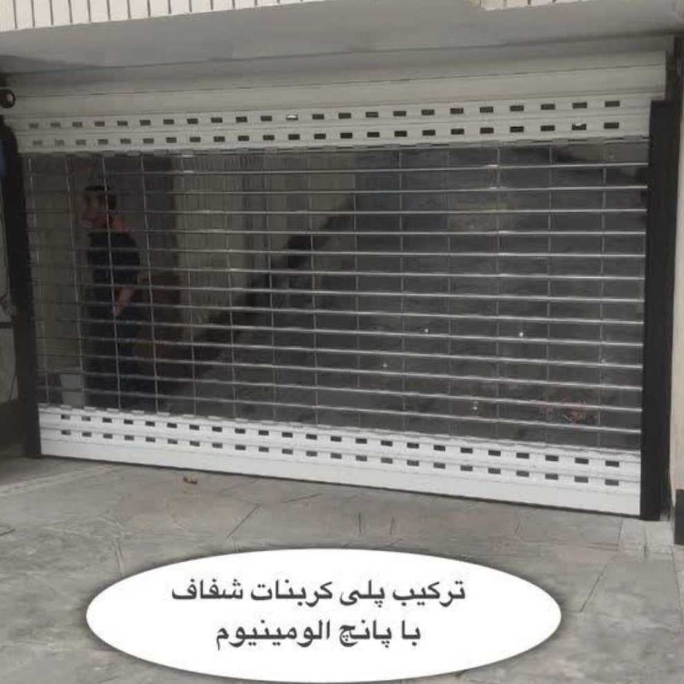 1776687909709.webp